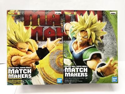 ドラゴンボール超 Match Makers 超サイヤ人ブロリー 超サイヤ人ゴジータ ２体セット Dp0097 ガシャポン フィギュア トミカ 食玩 販売 通販 大阪 日本橋 Toy S Zero トイズゼロ