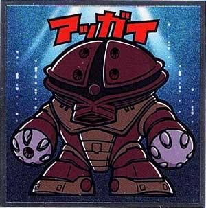 ロッテ 機動戦士 ガンダムマンチョコ ジオン公国軍 17 アッガイ ガシャポン フィギュア トミカ 食玩 販売 通販 大阪 日本橋 Toy S Zero トイズゼロ ロッテ 機動戦士 ガンダムマンチョコ ジオン公国軍 17 アッガイ ガシャポン フィギュア トミカ 食玩 販売 通販 大阪 日本橋 Toy S Zero トイズゼロ