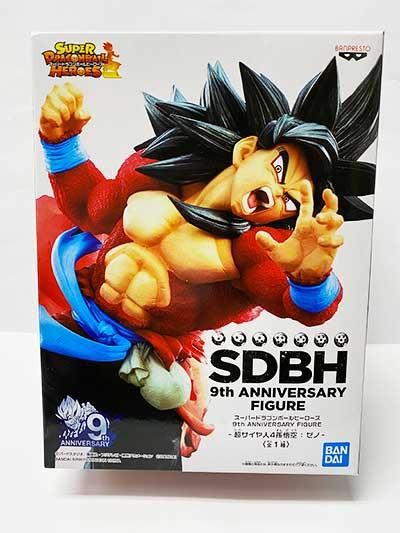 スーパードラゴンボールヒーローズ 9th Anniversary Figure 超サイヤ人４ 孫悟空 ゼノ Dp0104 ガシャポン フィギュア トミカ 食玩 販売 通販 大阪 日本橋 Toy S Zero トイズゼロ