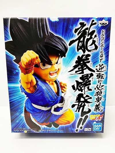 ドラゴンボールgt龍拳爆発 ガシャポン フィギュア トミカ 食玩 販売 通販 大阪 日本橋 Toy S Zero トイズゼロ