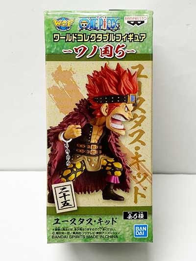 ワンピース ワールドコレクタブルフィギュア ワノ国5 ユースタス キッド Opz07 ガシャポン フィギュア トミカ 食玩 販売 通販 大阪 日本橋 Toy S Zero トイズゼロ