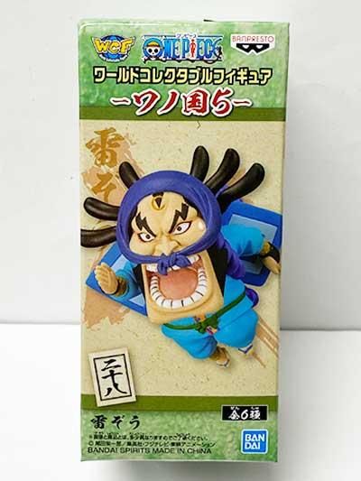 ワンピース関連商品 ガシャポン フィギュア トミカ 食玩 販売 通販 大阪 日本橋 Toy S Zero トイズゼロ