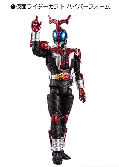 バンダイ Shodo X 仮面ライダー10 仮面ライダーカブトハイパーフォーム