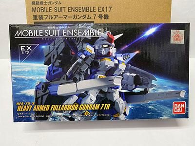 プレミアムバンダイ限定 機動戦士ガンダム Mobile Suit Ensemble Ex17 重装フルアーマーガンダム7号機 Gu0048 ガシャポン フィギュア トミカ 食玩 販売 通販 大阪 日本橋 Toy S Zero トイズゼロ