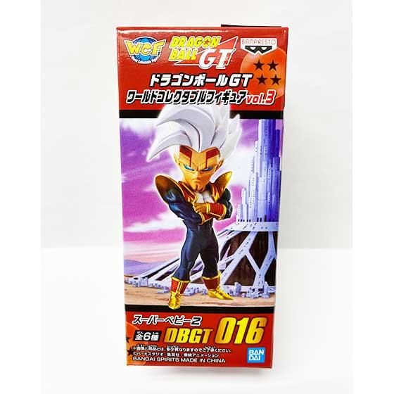 ドラゴンボールgt ワールドコレクタブルフィギュアvol 3 スーパーベビー2 Dp0143 ガシャポン フィギュア トミカ 食玩 販売 通販 大阪 日本橋 Toy S Zero トイズゼロ