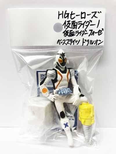 バンダイ Hgヒーローズ 仮面ライダー1 宇宙キターッ 編 仮面ライダーフォーゼベースステイツドリルオン Rhg ガシャポン フィギュア トミカ 食玩 販売 通販 大阪 日本橋 Toy S Zero トイズゼロ バンダイ Hgヒーローズ 仮面ライダー1 宇宙キターッ 編 仮面ライダーフォーゼベースステイツドリルオン Rhg ガシャポン フィギュア トミカ 食玩 販売 通販 大阪 日本橋 Toy S Zero トイズゼロ