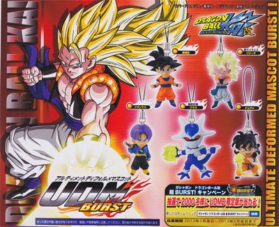 バンダイ ドラゴンボール改アルティメットディフォルメマスコット Udm バースト01 全5種フルセット ガシャポン フィギュア トミカ 食玩 販売 通販 大阪 日本橋 Toy S Zero トイズゼロ