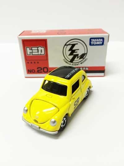 トミカ博2015 トミカイベントモデル No スバル360 Tmc ガシャポン フィギュア トミカ 食玩 販売 通販 大阪 日本橋 Toy S Zero トイズゼロ トミカ博2015 トミカイベントモデル No スバル360 Tmc ガシャポン フィギュア トミカ 食玩 販売 通販 大阪 日本橋 Toy S Zero トイズゼロ