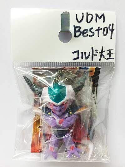 バンダイ ドラゴンボール改アルティメットディフォルメマスコット The Best０４ コルド大王 Udm ガシャポン フィギュア トミカ 食玩 販売 通販 大阪 日本橋 Toy S Zero トイズゼロ