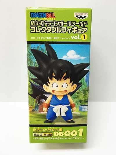 組立式ドラゴンボールワールドコレクタブルフィギュアvol １ 孫悟空 ガシャポン フィギュア トミカ 食玩 販売 通販 大阪 日本橋 Toy S Zero トイズゼロ