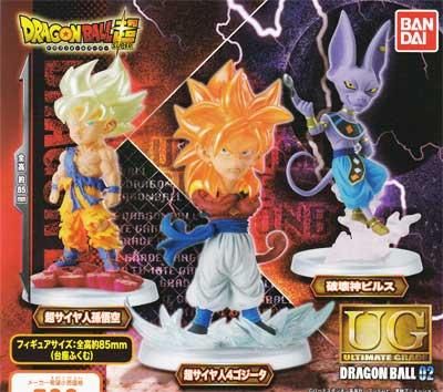 バンダイ ドラゴンボール超 Ugドラゴンボール０２全3種フルセット ガシャポン フィギュア トミカ 食玩 販売 通販 大阪 日本橋 Toy S Zero トイズゼロ