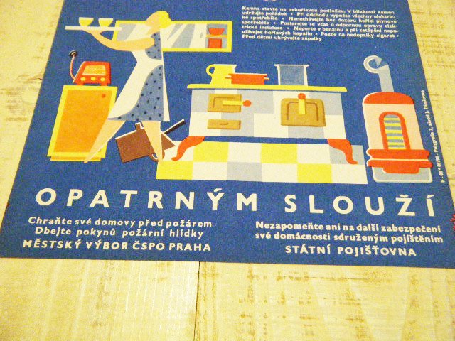チェコの50年代ポスター下