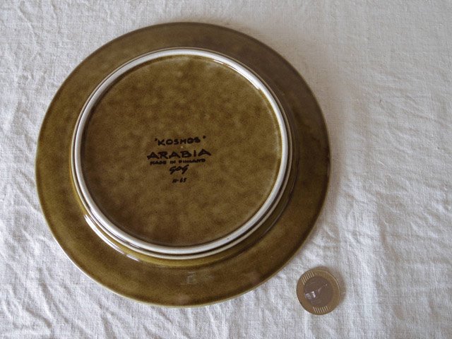 ６ 北欧 ヴィンテージ アラビア ARABIA コスモス KOSMOS 20センチ プレート 皿 10-1965