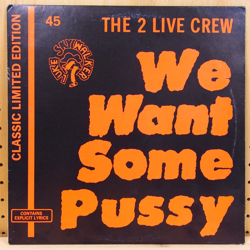 Shop The 2 Live Crew's We want some pussy LP for sale by timerecords a...