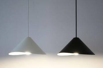 Graf Pendant Lamp Waft グラフ ペンダントランプ ワフト