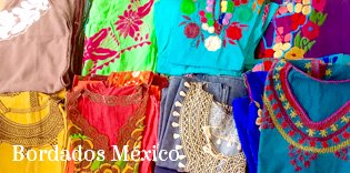 メキシコの刺繍服
