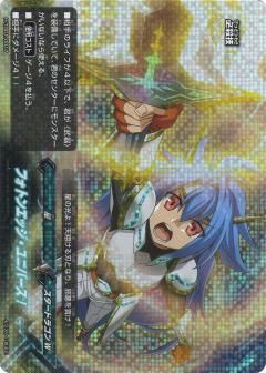 フォトンエッジ ユニバース パラレル トレカ王 遊戯王 ポケモンカードが激安販売の通販サイト