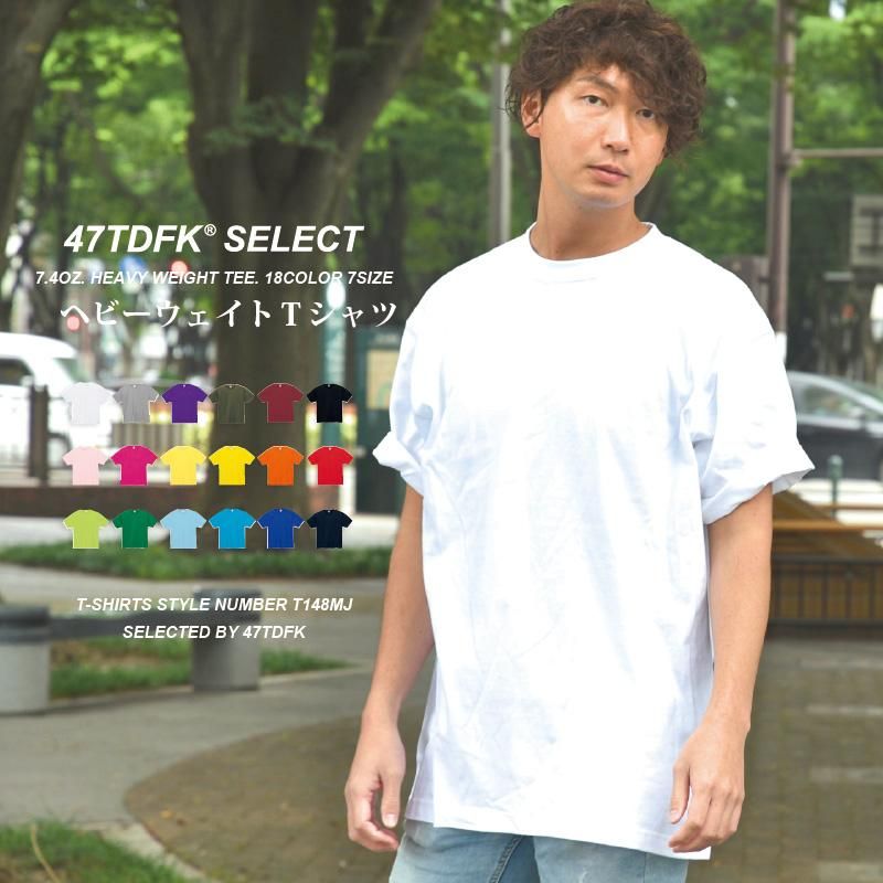 無地tシャツ 厚手 メンズ 無地 Tシャツ 半袖tシャツ 無地tシャツ 大きいサイズ オリジナルパーカーのパーカー Jp 1枚から急ぎでオリジナルパーカーを制作 無地tシャツ 厚手 メンズ 無地 Tシャツ 半袖tシャツ 無地tシャツ 大きいサイズ オリジナルパーカーのパーカー Jp 1枚から急ぎでオリジナルパーカーを制作