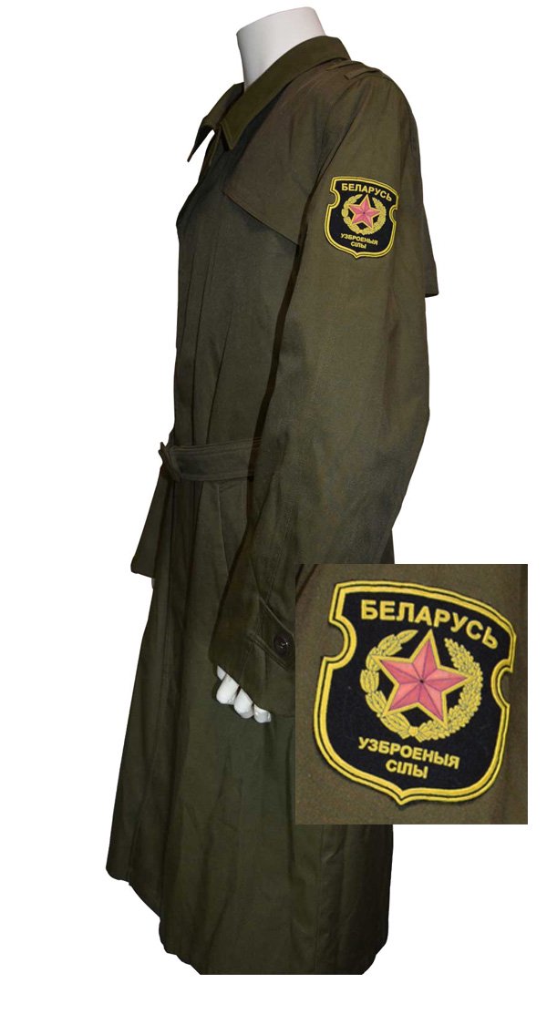 ベラルーシ防衛軍外套