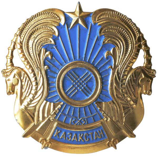 カザフスタン軍帽章