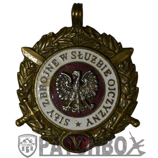ポーランド軍　勲章