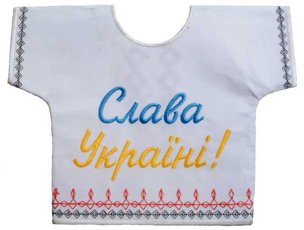 クライナへの栄光ボトルシャツ