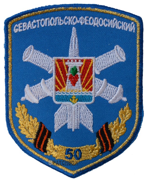 ロシア軍 勲章 ウクライナ侵攻 特別軍事作戦 マリウポリの戦い 参加者