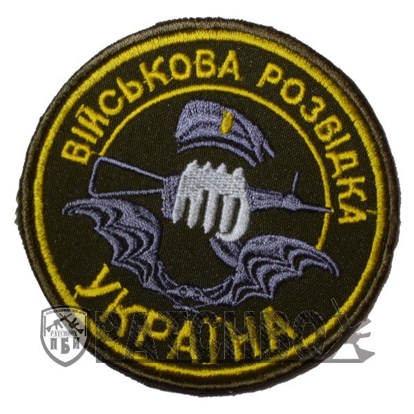 ウクライナ軍第84特殊部隊パッチ | ウクライナ軍 |ミリタリーグッズ 