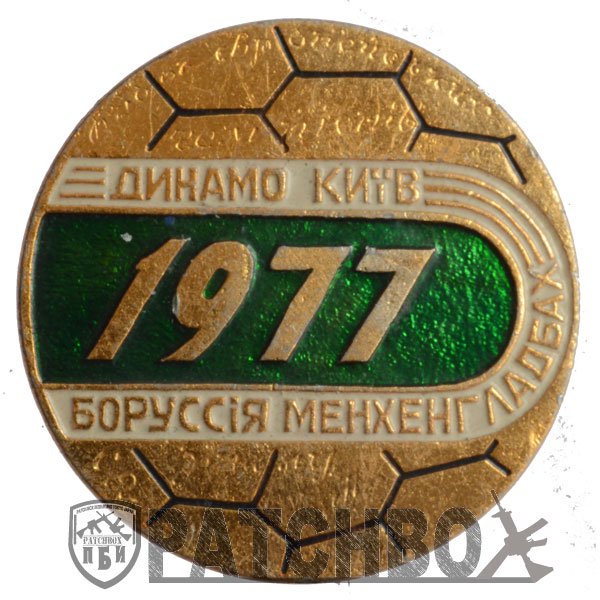 UEFAチャンピオンズリーグ1976-77ピンバッジ|ミリタリーグッズ