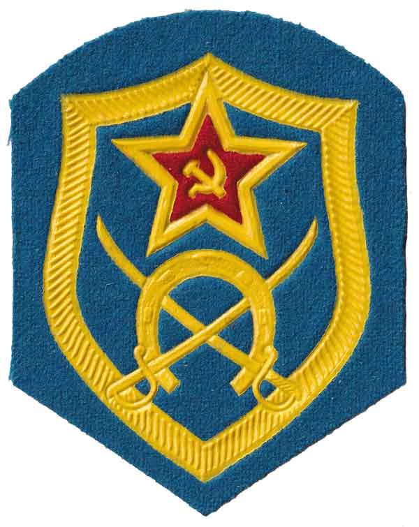 ソビエト陸軍騎兵隊パッチ