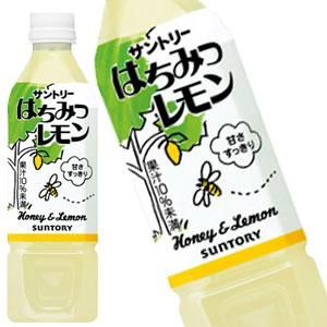 5 8営業日以内に出荷 サントリー はちみつレモン 470mlpet 24本 48本まで１配送可 税別 ミネラルウォーターが激安 本家ドリンク屋