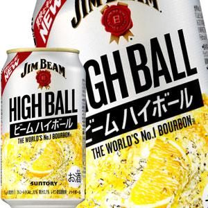 サントリー ジムビーム ハイボール 350ml缶 24本 3 4営業日以内に出荷 ハイボール ミネラルウォーターが激安 本家ドリンク屋