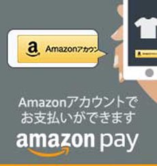 Amazon
					 Payについて
