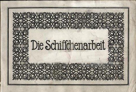 ドイツのタティングレース図案集 Die Schiffchenarbeit 旅する本屋 古書玉椿 北欧など海外の手芸本 絵本 フォークロア雑貨