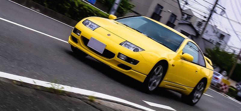 Z32 Recommend