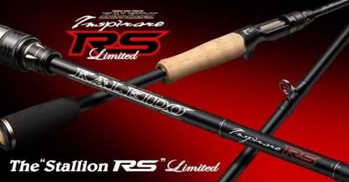 エバーグリーン カレイド インスピラーレRS 「IRSC-69MH スタリオンRS」リミテッド