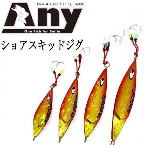 アブガルシアソルトウォータールアー Saltwaterlure イマカツ釣具ａｎｙ アニー 通販サイト 釣具 高価買取実施中