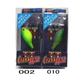 ティムコ トリックトラウトクランク35SR