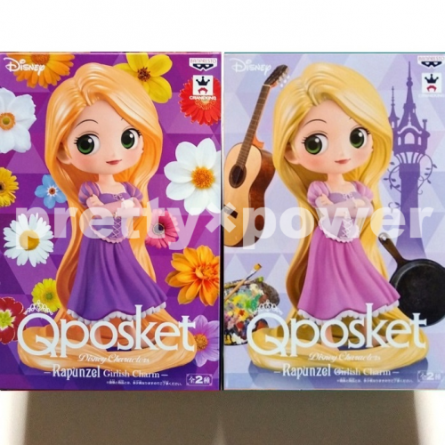 Q Posket Disney Characters Rapunzel Girlish Charm キューポスケット ラプンツェル ガーリッシュチャーム 全2種セット Pretty Power