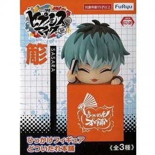 21年1月予約商品 プライズ品 ヒプマイ 鬼滅の刃 ツイステ あんスタ アイナナ ラブライブ ぬいぐるみ フィギュア Pretty Power