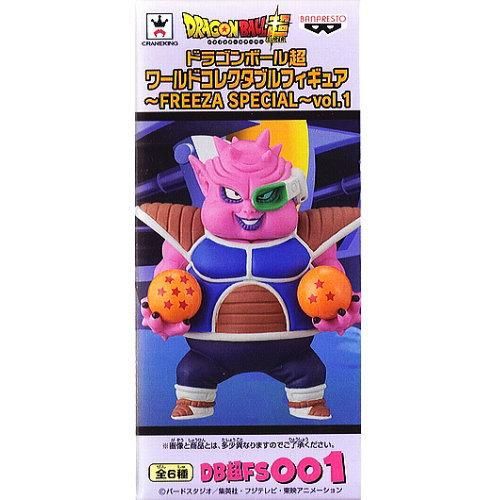 10月予約 プライズ バンプレスト ドラゴンボール超 Freeza Special Vol 1 ドドリア Pretty Power