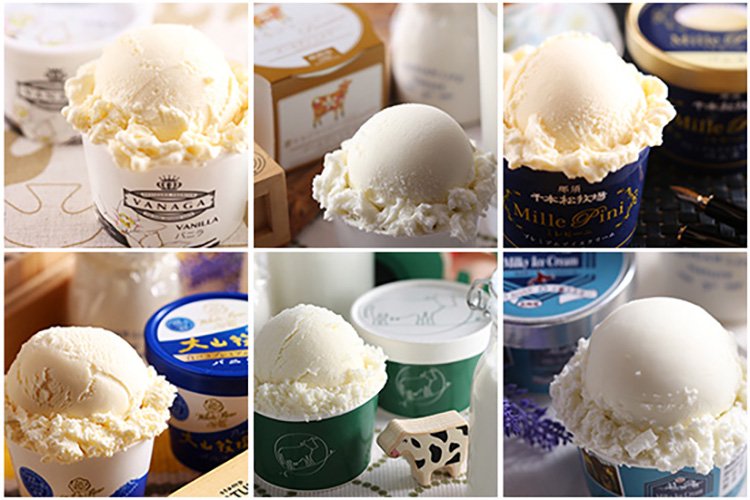 美味しいアイスの通販サイト 全国の牧場バニラ食べ比べセット