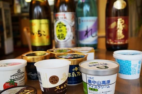 やまざとでは酒の後のデザートはご当地アイス