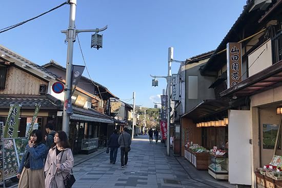 京都宇治の旅