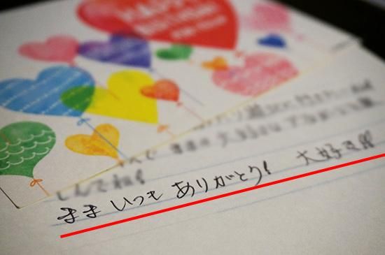 お母さんの数だけ物語がある 母へ贈る素敵なことば お母さんの数だけ物語がある 母へ贈る素敵なことば