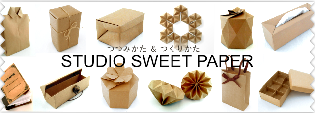 Studio Sweet Paper åԥ󥰥ڡѡDIYޥɽ
