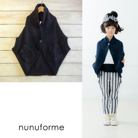 Nunuforme ヌヌフォルム ラウンドカーディガン 子供服 カーディガン Navy Nunuformeより入荷 Hammock 子供服 セレクトショップ