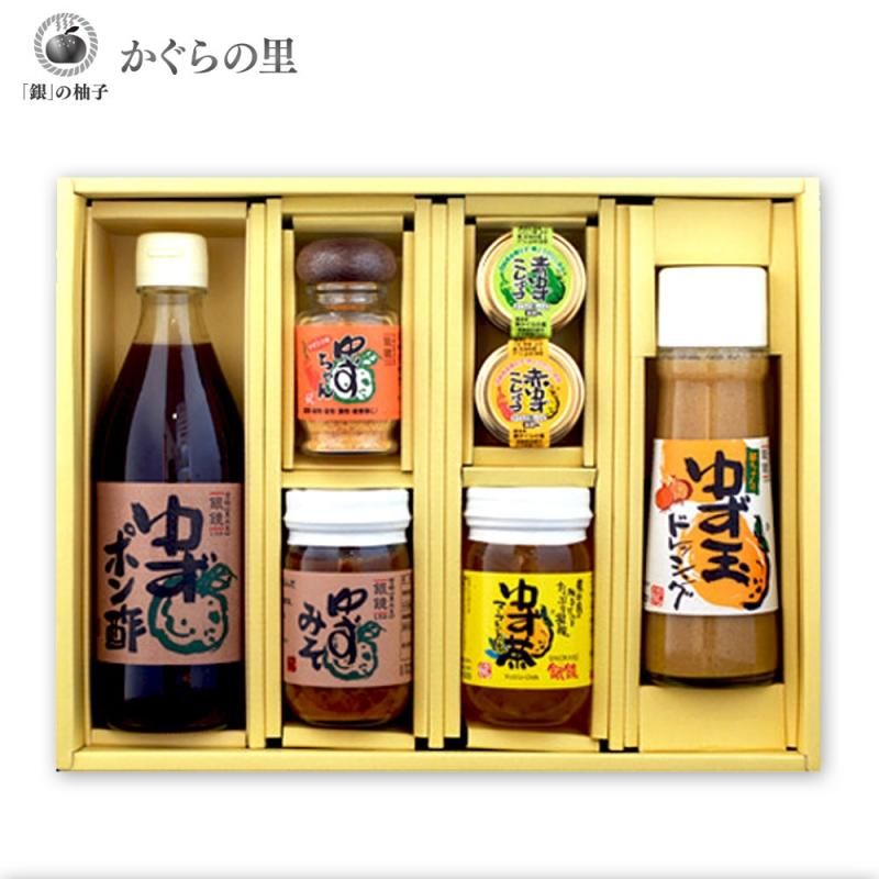 かぐらの里 ゆず詰め合わせギフト7種セット 45 ゆずポン酢360ml ゆずちゃん25g ゆずみそ140g 青ゆずこしょうg 赤ゆずこしょうg ゆず茶150g ゆず玉ドレッシング0ml 常温便 包装 ラッピング のし無料 柚子 マーマレード ハチミツ はちみつ みそ 胡椒