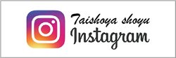 大正屋醤油店公式instagram 
