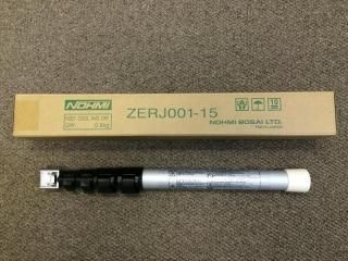 支持棒